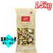  Швейцария te белка молоко шоколад 1.5kg затраты ko