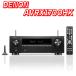  Denon 7.2ch Surround ресивер AVRX1700HK затраты ko