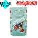 Lynn tsu Lynn кукла зеленый ассортимент 600g затраты ko