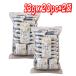 .. удача .... рисовые крекеры универсальный суп тест 13g x 20pc×2 пакет затраты ko