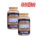  Trident Omega 3 натуральный Аляска salmon масло 333mg 540 шарик ×2 затраты ko