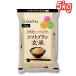 soft Blanc неочищенный рис 5kg затраты ko