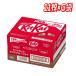  Nestle комплект cut 11 листов x 6 пакет затраты ko