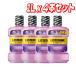 [ распродажа цена 8/30 22 часов до ] белка te Lynn Total ke Aplus 1L x 4 шт. комплект затраты ko
