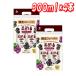 [ распродажа цена 10/26 22 часов до ] прекрасный уксус (micho) асаи Blend 900ml x 4 затраты ko