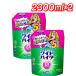  широкий высокий ta-EX энергия 2300ml x 2 затраты ko