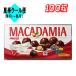 [. сделка ] Meiji macadamia шоколад 100 шт затраты ko