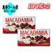 [. сделка ] Meiji macadamia шоколад 100 шт ×2 затраты ko