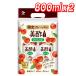  прекрасный уксус (micho) прекрасный уксус вишня 800ml x 2 затраты ko