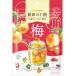  can ro здоровье горло конфеты слива 90g×6 шт 