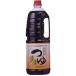  правильный рисовое поле Special . заправка 1.8L