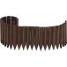 taka шоу цветок . забор GARDEN EDGE 20cm Brown сад дизайн край ng материал натуральное дерево TKR-28N