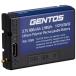 GENTOS( Gentos ) LED передняя фара специальный перезаряжаемая батарея двойной Star для (WS-343HD/WS-243HD/WS-100H) WS-10S