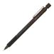 �X�e�b�h���[(STAEDTLER) �V���[�y�� 0.5mm ���}�p�V���[�v�y�� �I�[���u���b�N 925 35-05B