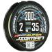 �G�b�N�X�u���C�h(X-Braid) �X�[�p�[ �W�O�}�� X8 200m 2�� 35lb 5�J���[