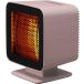  плюс минус Zero ±0 Reflect обогреватель XHS-Z310 ( розовый бежевый )
