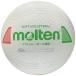moru тонн (molten) soft волейбол легкий S3Y1200-L