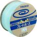 TRUSCO( Trusco ) лезвие шланг 10X16mm 50m TB-1016-D50