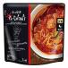  il can ti подлинный ночь средний. spageti retort макароны соус 250g немного . глаз. чеснок помидор суп покрой. макароны соус обычная температура сохранение суп spage
