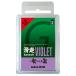 GALLIUM( канава um) скользить пробег VIOLET(50g) SW2125 SW2125