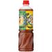 mitsu can лапша &amp; кастрюля большой суша yuzu соль суп. элемент 1170g кастрюля. элемент ramen суп 