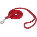 petio(Petio) NEW Maar Lead красный супер для маленьких собак 7mm