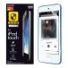쥳 iPod Touch/վݸե/׷ۼȿɻ