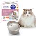  чистый crystal Mu чай 950mL кошка для moon серый 