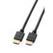  Elecom HDMI кабель 2m высокая скорость 4K/30Hz ARC соответствует позолоченный 3 -слойный защита HIGH SPEED with ETHER