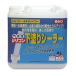 �j�b�y(Nippe) �y���L �h�� �����V���R�����h��V�[���[ 4L ���� ���� �����O �V�[���[ ���{�� 4976124400421