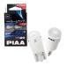 PIAA салон LED высокий кельвин салон LED клапан(лампа) 10000K 60lm T10 12V 0.8W LED Ra70/ все направления рассеивание 2 штук 