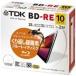 BEV25PWA10B-BC_H | TDK видеозапись для BD-RE 1-2 скоростей соответствует 25GB 10 листов принтер bru
