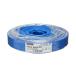 KAKUICHI MaxfloSD25mm (25mmx20m)