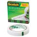3M Scotch лента men DIN g лента 18mm×50m большой шт 810-3-18