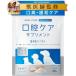 PETLINKMORE собака кошка для приправа фурикакэ полость рта уход supplement чистка зубов зубная паста неприятный запах изо рта . внутри уход зуб камень уход за зубами внутренний производство 20g ( одиночный товар )