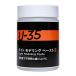  turner цвет (Turner Color)metiumU-35 свет mote кольцо паста UA250930 250ml нет цвет 