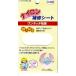 CAPTAIN88 Captain нейлон ремонт сиденье мощный склеивание 7cm ширина ×30cm #1 белый CP90