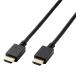 쥳 HDMI ֥ 1m ץߥ 4K / Ultra HD / 3DեHDб ֥å CAC-HDP10BK
