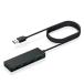  Elecom USB ступица U3H-FC04BBK миниатюрный * легкий проект USB3.0 A порт ×4 кабель 1.5m черный MacBook/Surf