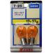 KOITO маленький нить завод цвет клапан(лампа) 12V 27W янтарь (2 штук входит ) номер товара P4574A свет 