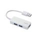  Elecom USB3.0 ступица 3 порт автобус энергия белый U3H-K315BWH