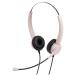  Sonic headset обе уголок USB модель You отделка L розовый UL-1579-P