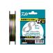 �_�C��(DAIWA) PE���C�� UVF�G�������_�X�f�����Z���T�[�~8LD+Si2 0.6�� 200m 5�J���[