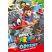  составная картинка super Mario Odyssey 300 деталь (300-1323)