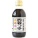 ni... 4 . заправка 300ml