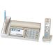  Panasonic digital cordless plain paper faks( cordless handset 1 pcs attaching ) champagne gold KX-PZ710DL-N