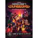 Minecraft Dungeons( my n craft Dan John z) official hero z hand book (Minecraft official book )