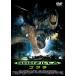 GODZILLA 60ǯǰ DVD