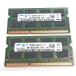 DDR3 PC3 4GB 2祻å ॽ PC3-10600S-09-11-F3 204pin DDR3-SDRAM S.O.DIM