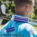  Club Carry кейс Golf Club держатель фиксация зажим рукоятка type zonchi-6шт.@ место хранения Golf сопутствующие товары спортивный товар легкий compact переносной удобный место хранения товары 
